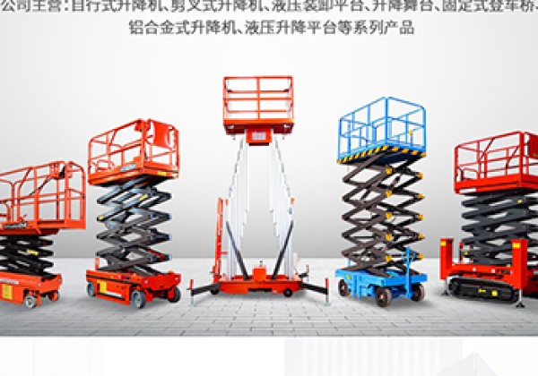 同心​出口成为核心增长引擎