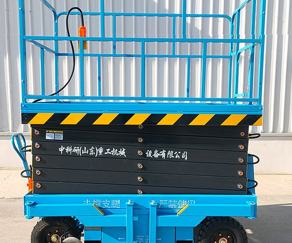 同心自行走升降机